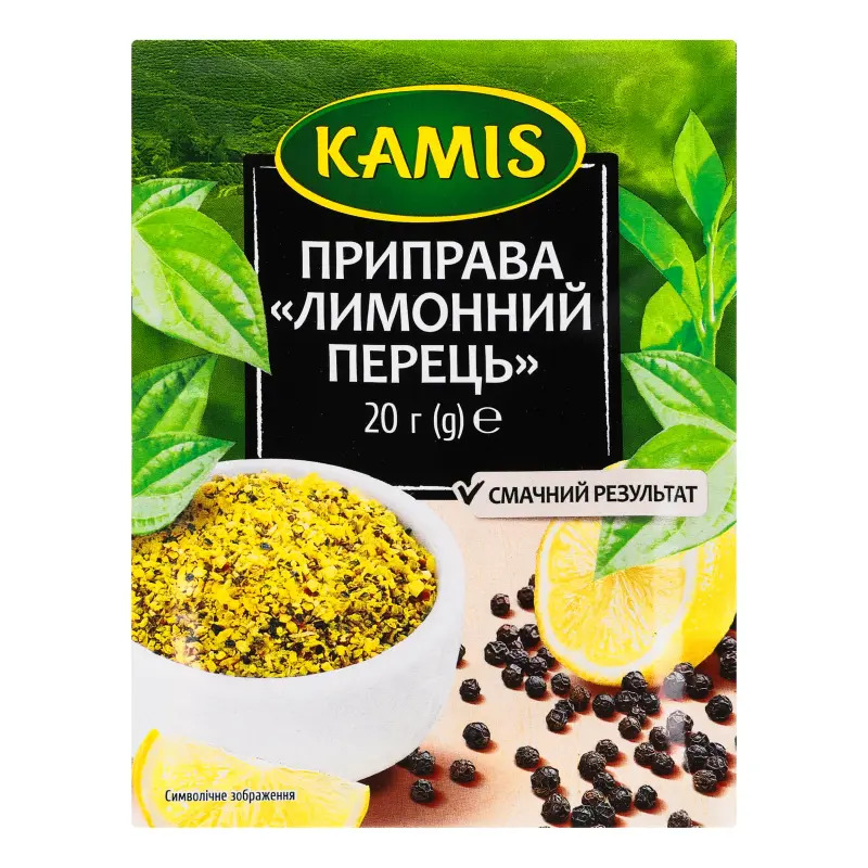 Приправа Лимонний перець Kamis 20г